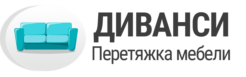 Реже